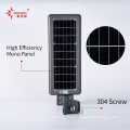 IP67 High Power 60W 90W 120W 180W 260W Integrated Solar Lighting LED All in One Lamp Garden Waterproof Street Light